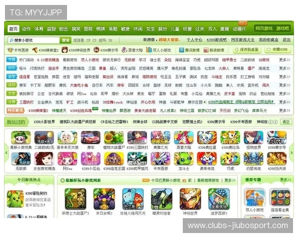 4399小游戏中的经典割草游戏推荐与玩法介绍大全 4399小游戏中的经典割草游戏推荐与玩法介绍大全